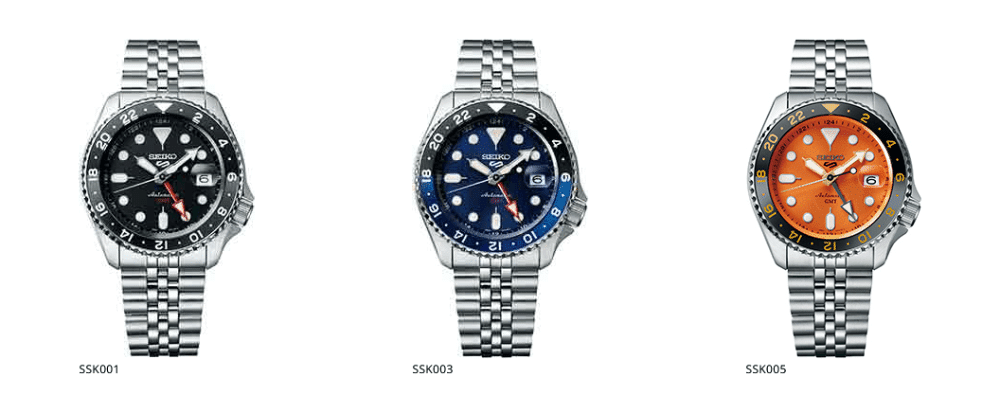 seiko gmt watches
