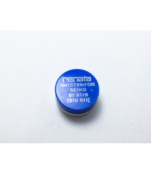 New Seiko balance complete part No. 310 611