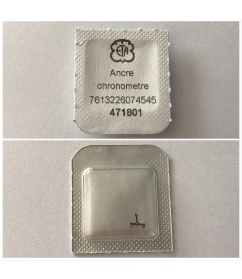 ETA 7750, 7751, 7753, 7754, 7760, 7765, Omega 1151, AS 5001 pallet fork part 710
