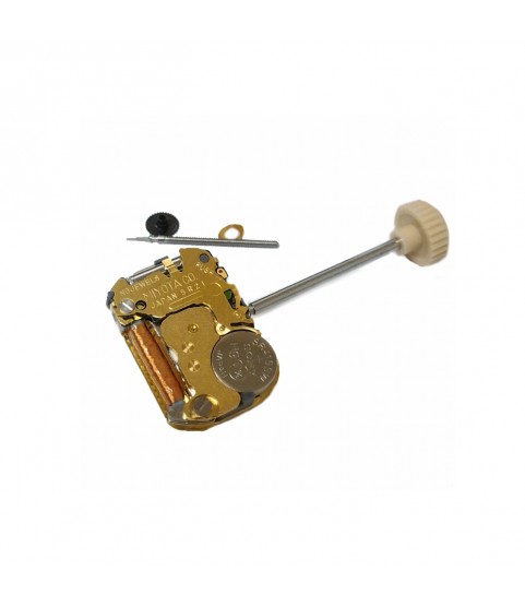 Miyota 5R21 3 3/4''' gilt quartz movement (337 - SR416SW)