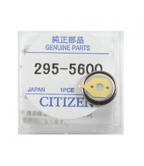 Citizen 295-56 (295-5600) capacitor battery for Eco-Drive watches MT920