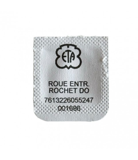 ЕТА 2890, 2892, 2892-2, 2892A2, Omega 1120 ratchet wheel driving wheel part 1482 001686