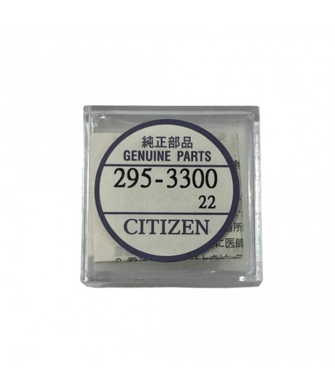 Citizen 295-33 (295-3300) capacitor MT621 for Eco Drive watches battery Citizen 295-33 (295-3300) capacitor MT621 for Eco Drive watches battery