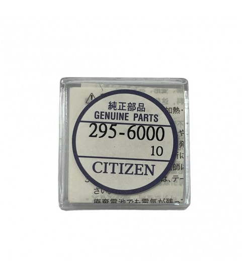 Citizen 295-60 (295-6000) capacitor MT621 for Eco Drive watches battery