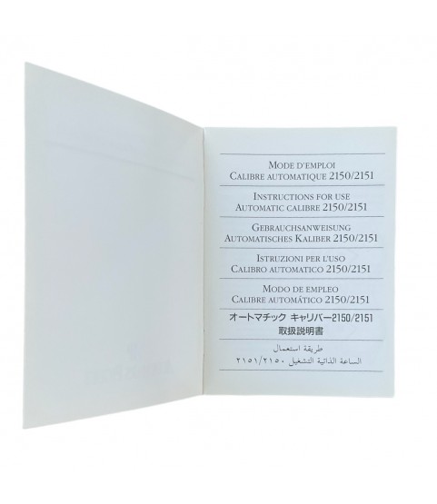 Audemars Piguet automatic 2150, 2151 instructions for use booklet