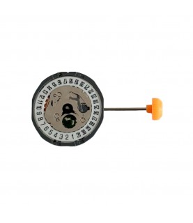 New Miyota 1L15 6 3/4 x 8 quartz ladies movement with date on 6 o'clock