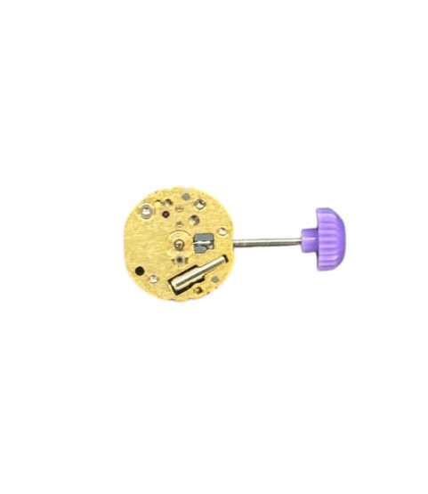 Miyota 4S20 quartz watch movement 4 3/4