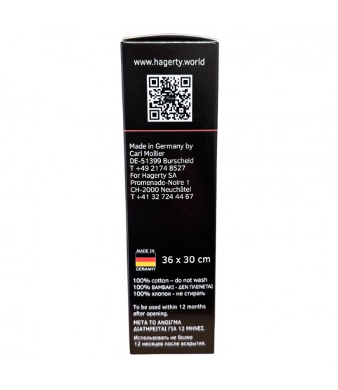 Hagerty Copper, Brass & Bronze Polishing Cloth A118072 Hagerty Copper, Brass & Bronze Polishing Cloth A118072