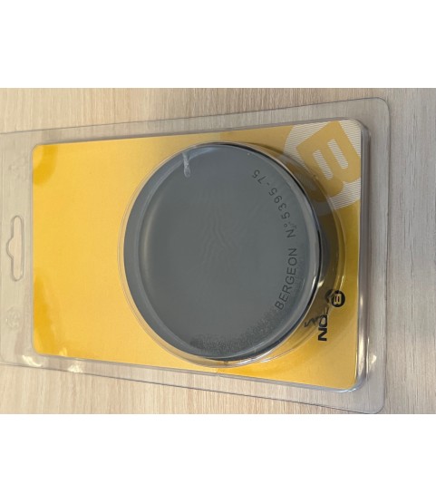 SMALL DAMAGE: Bergeon 5395-75 soft gel casing cushion transparent 75 mm – SEE PHOTOS SMALL DAMAGE: Bergeon 5395-75 soft gel casing cushion transparent 75 mm – SEE PHOTOS