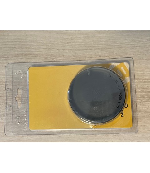 SMALL DAMAGE: Bergeon 5395-75 soft gel casing cushion transparent 75 mm – SEE PHOTOS SMALL DAMAGE: Bergeon 5395-75 soft gel casing cushion transparent 75 mm – SEE PHOTOS
