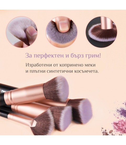 BESTOPE Makeup Brushes 16 Pcs Makeup Brush Set Premium Synthetic Foundation BESTOPE Makeup Brushes 16 Pcs Makeup Brush Set Premium Synthetic Foundation