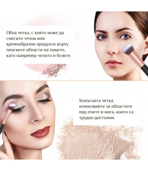 BESTOPE Makeup Brushes 16 Pcs Makeup Brush Set Premium Synthetic Foundation BESTOPE Makeup Brushes 16 Pcs Makeup Brush Set Premium Synthetic Foundation