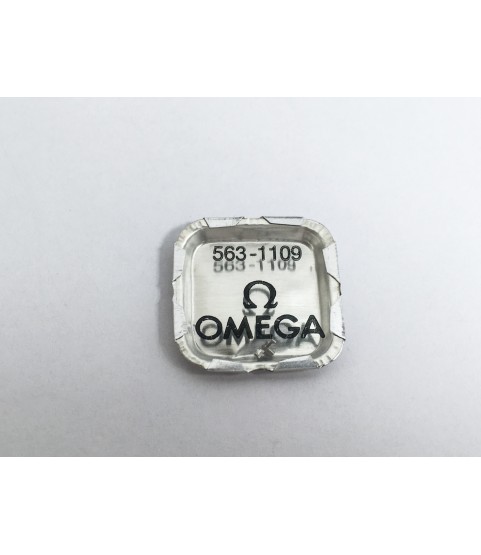 Omega 563 setting lever part 563-1109