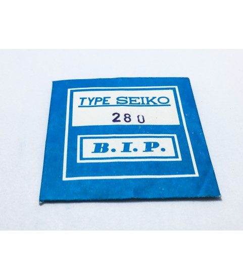 New Seiko Watch Glass B.I.P. 280 mm