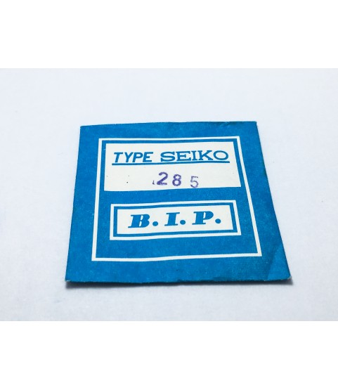 New Seiko Watch Glass B.I.P. 285 mm