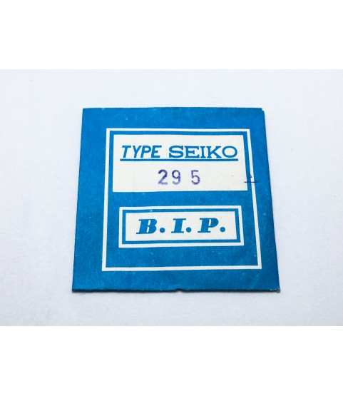 New Seiko Watch Glass B.I.P. 295 mm