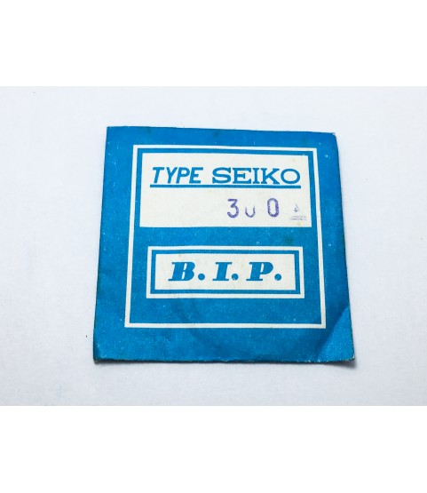 New Seiko Watch Glass B.I.P. 300 mm