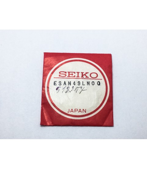 New Seiko Watch Glass 25.5 x 24.5 mm
