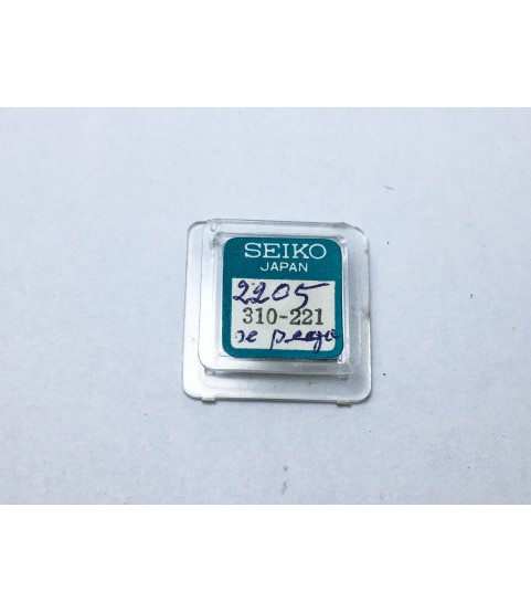 New Seiko balance complete 310-221