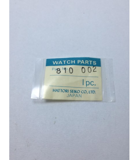 New Seiko date jumper part No. 810 002