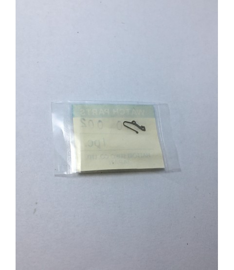 New Seiko date jumper part No. 810 002