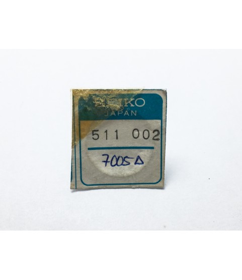 New Seiko first reduction wheel part No. 511 002