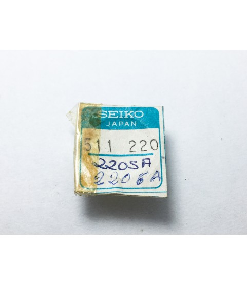 New Seiko first reduction wheel part No. 511 220