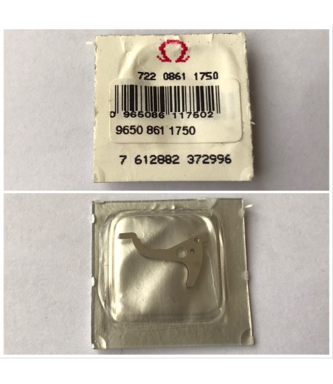 New Omega 861 hour recorder stop lever part 861-1750