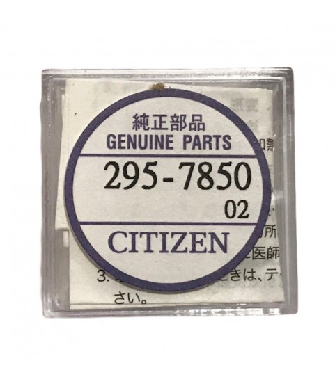 Citizen 295-7850 (replace 295-66, 295-6600) battery capacitor G820, G870