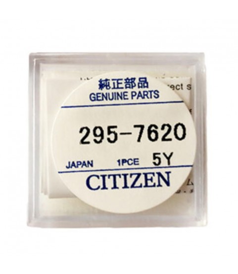 Citizen 295-762 (295-7620) CTL621F capacitor battery for Eco-Drive watches