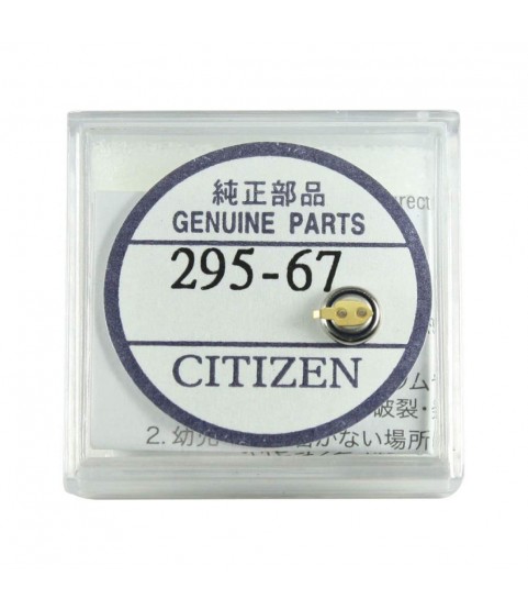 Citizen 295-67 (295-6700) capacitor battery for Eco-Drive watches