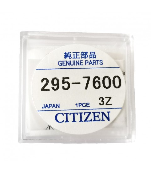 Citizen 295-76 (295-7600) MT516F capacitor battery for Eco-Drive watches