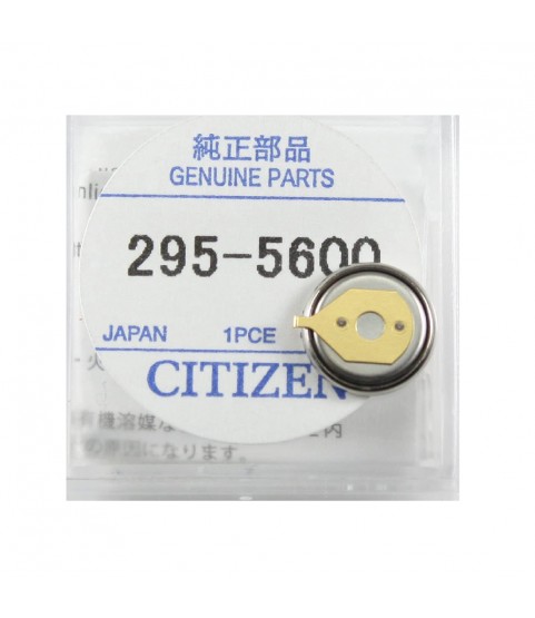 Citizen 295-56 (295-5600) capacitor battery for Eco-Drive watches