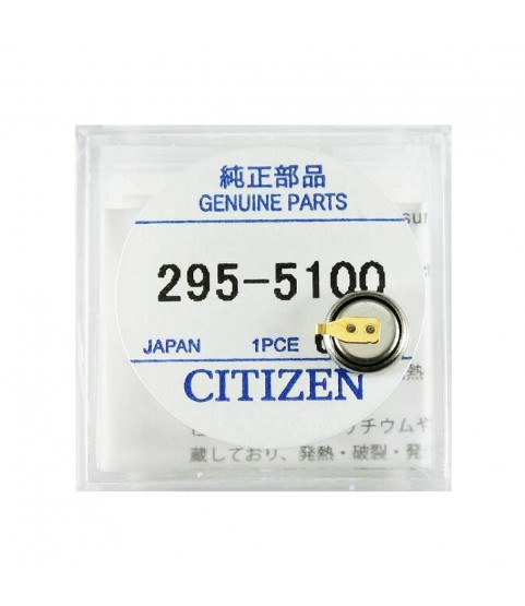 Citizen 295-51 (295-5100) capacitor battery for Eco-Drive watches