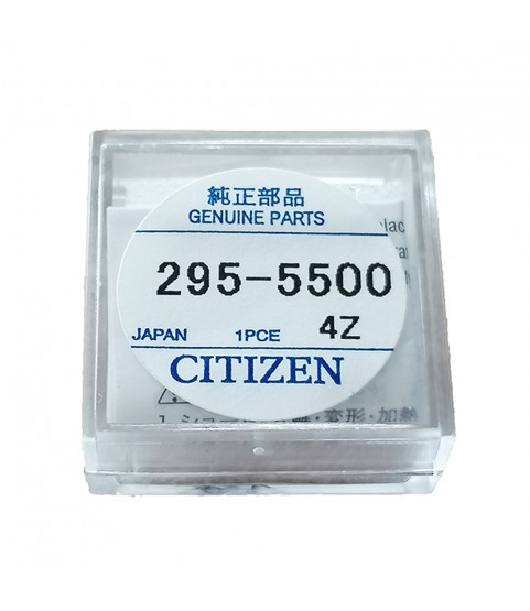 Citizen 295-55 (295-5500) capacitor battery for Eco-Drive watches 295-37