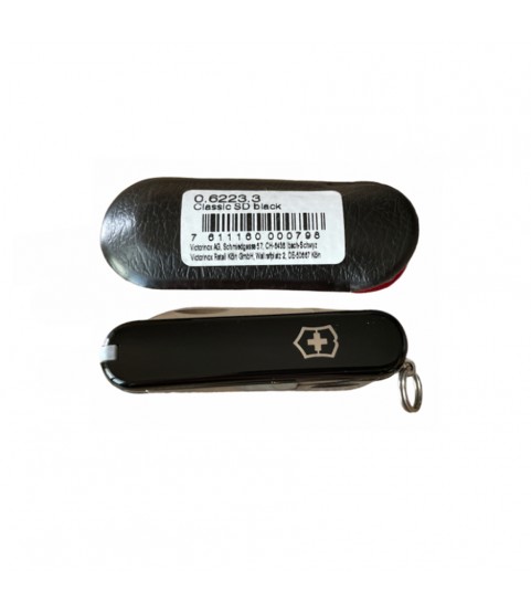 Bergeon 7911-N Victorinox pocket mini knife