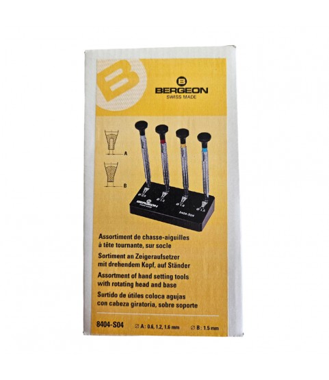 Bergeon 8404-S04 set of 4 watch hand fitting tool