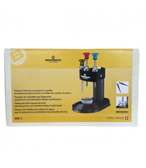 Bergeon 8935-3 watch hand fitting tool with 3 runners Bergeon 8935-3 watch hand fitting tool with 3 runners