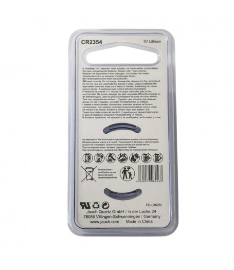 Cellsius CR2354 3V lithium cell battery