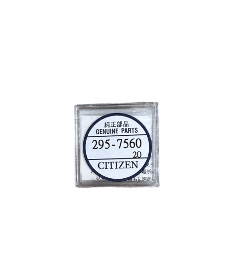 Citizen 295-756 (295-7560) capacitor ML2016 for Eco Drive watches battery 3V, U200