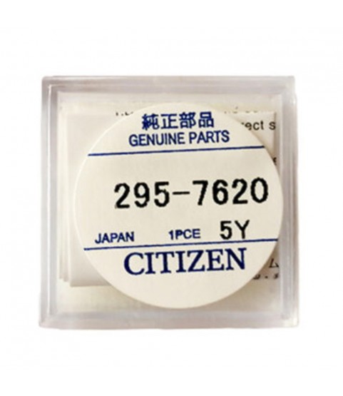 Citizen capacitor battery for Eco-Drive watches line 295-762 (295-7620), Battery type: CTL621, CTL621F, Diameter: Ø 6,8 mm