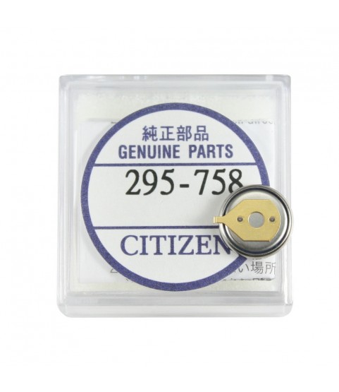 Citizen Eco-Drive 295-758 (295-7580) CTL920F capacitor battery for Eco-Drive watches