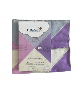 Heli watch cleaning and polishing cloth 4 in 1