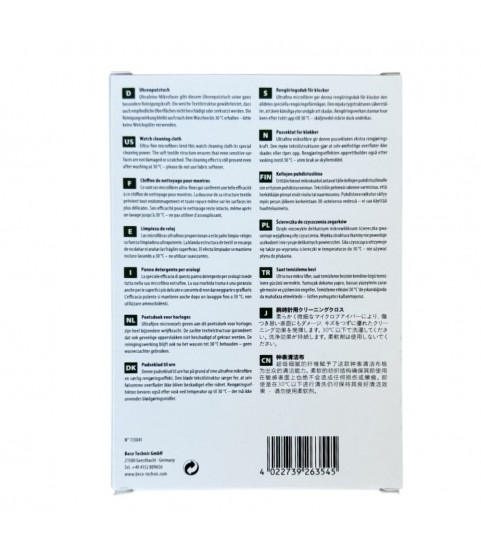 Heli Ultra-Fine Microfiber Watch Cleaning Cloth, 40 x 40 cm, Washable Heli Ultra-Fine Microfiber Watch Cleaning Cloth, 40 x 40 cm, Washable