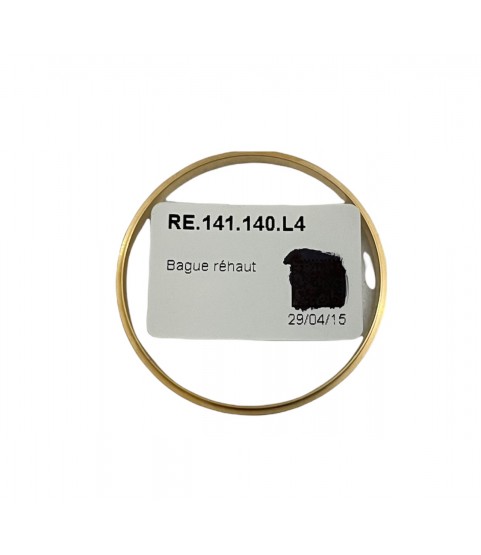 New Audemars Piguet Royal Oak 15400ST rose gold plated reflector ring part