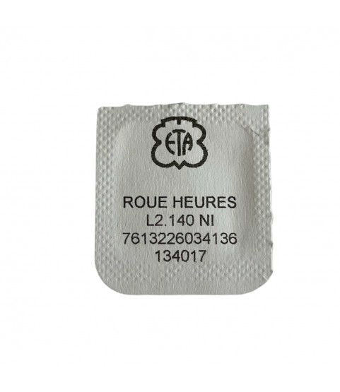 UNITAS, ETA 6498, 6497, 6497-1, 6498 hour wheel part 250 H3= 2.15 134017