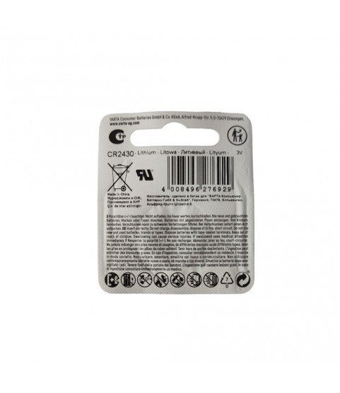 Varta CR 2430 lithium coin battery