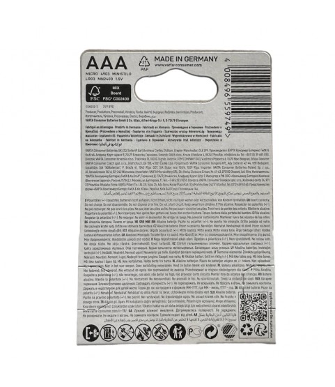 Varta Longlife Power alkaline battery set of 4 LR03 AAA