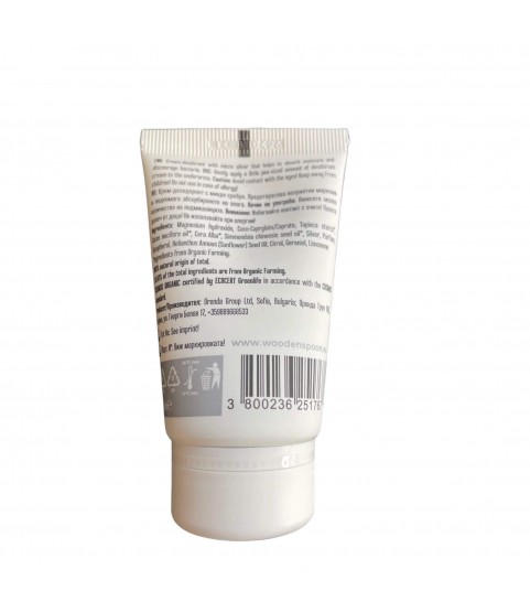 Wooden Spoon Bio Deodorant Cream with silver 40 ml.