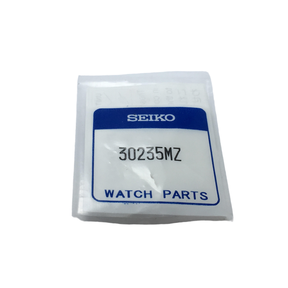 New Seiko kinetic watch capacitor part No. 30235MZ - Seiko